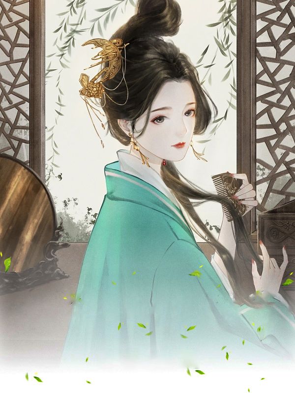 谢临玉与钟晓晓后续《流年错》终章终极反转,看完直接破防